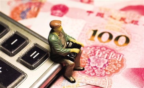353.6 Billion worth of “Fat Ang Paos” sent out during banks bonus frenzy
