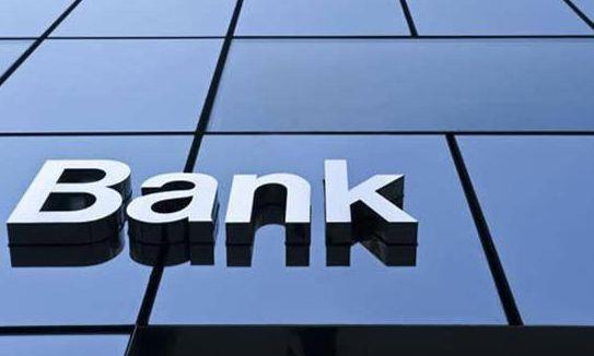 12 Central Enterprises Signed Debt-to-Equity Swap Agreements with Banks