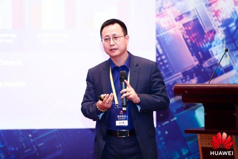 Sunline Shares Insights on Joint Financial Cloud Core Banking Solution at Huawei Global FSI Summit 2019