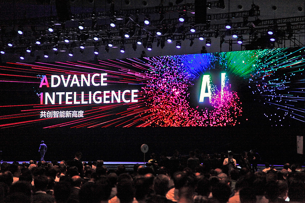 Sunline Shares Insights on Digital Transformation at Huawei Connect 2019