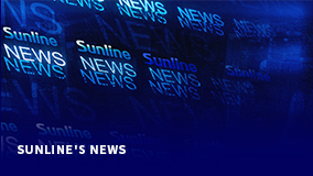 Sunline Launched Joint Global Contactless Financial Service Solution at Huawei Connect