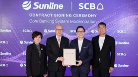 Sunline in Partnership with SCB to Modernize the Core Banking System