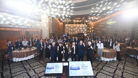 Sunline Core Banking Forum Thailand 2024: Gear Up Core Modernization!