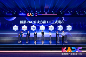 Sunline Unveil RAG-Powered Innovation with Huawei at KADC 2025