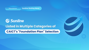 Sunline Recognized by China’s National Research Institute CAICT under MIIT’s National Fintech Innovation Initiative