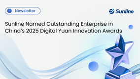 Sunline Named Outstanding Enterprise in China’s 2025 Digital Yuan Innovation Awards